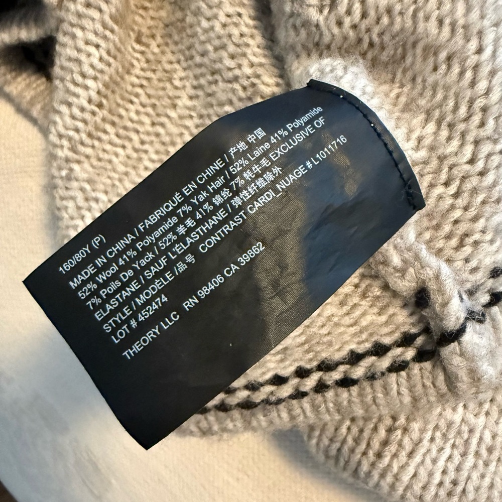 Theory Light Taupe Melange/Black Cardigan Sweater size P (XS) - Picture 8 of 13